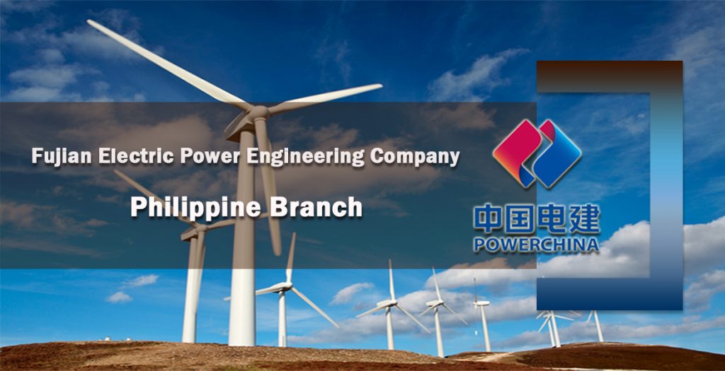 Fujian Electric Power Engineering Company