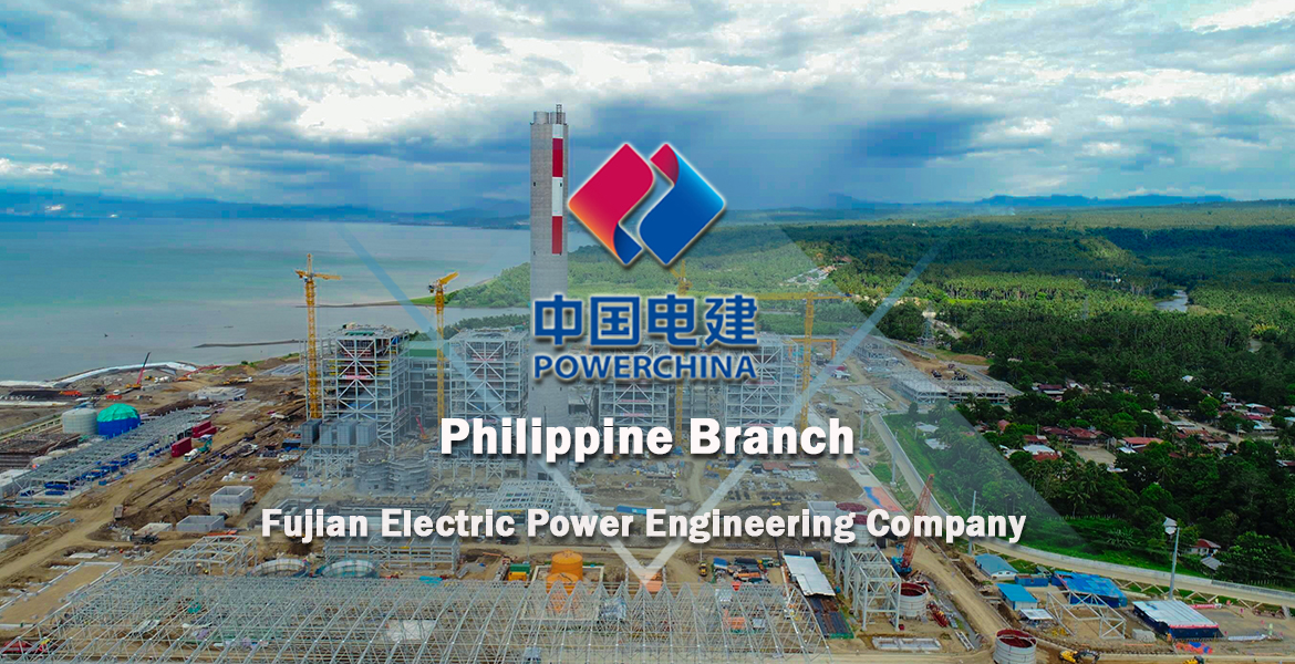 Fujian Electric Power Engineering Company